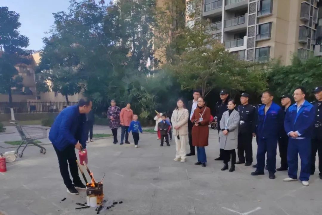 安全在我心中 生命在我手中